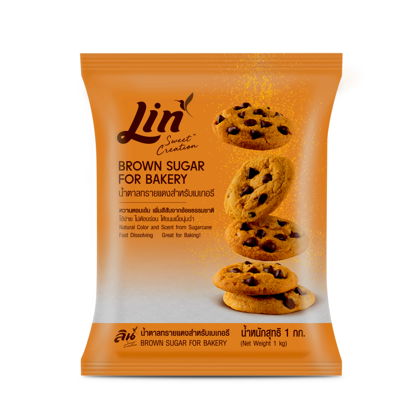 brown-sugar-for-bakery-trr-group